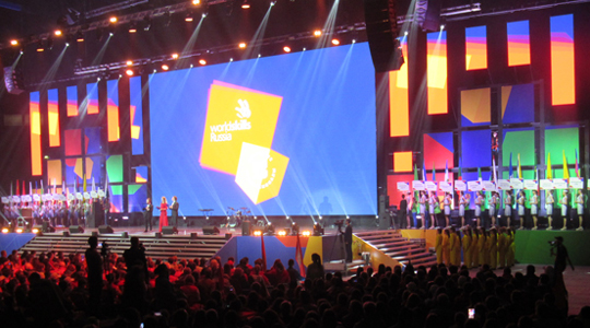�������� ������ VII ������������� ���������� �������� �������������� (WorldSkills Russia) 2019