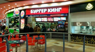   .  FoodService.