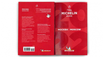   Michelin     