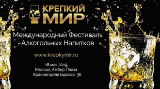 . VI      