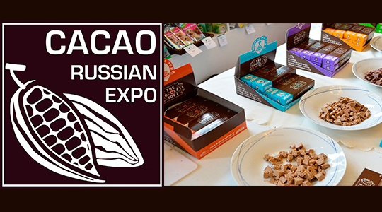 �������� Cacao Russian Expo