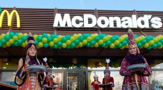 ��������� ����� �������� ��� McDonald's 