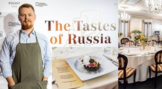  The Tastes Of Russia