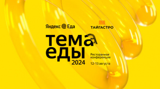      ‎ ‎    