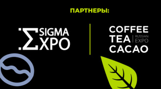 SIGMA EXPO GROUP     