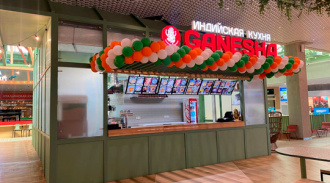     :  -    Ganesha
