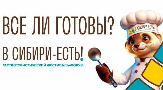 ������������������� ���������-����� �� ������ - ����!�   ����� ������ ������� ���� 2025 ����