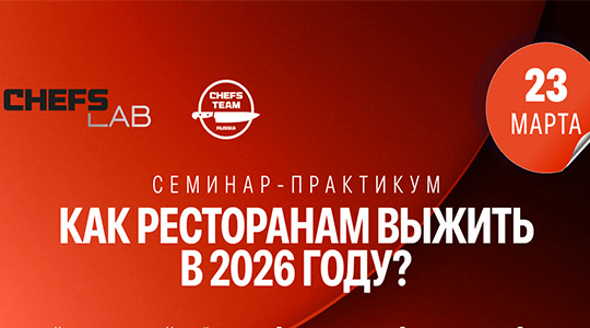 �������-��������� �� ����: ��������������: ��� ���������� ������ � 2026 ����