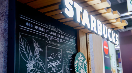 We Proudly Serve Starbucks� - ����������� �������� ������� Nestlé Professional
