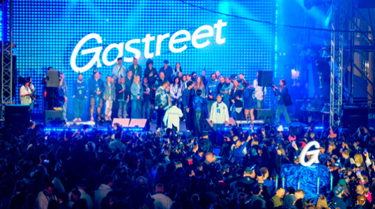 Gastreet � ������ ������-������. ��� ��������� ����������� ��� � 2026-� 