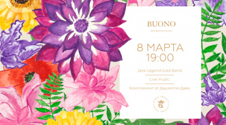              8   BUONO