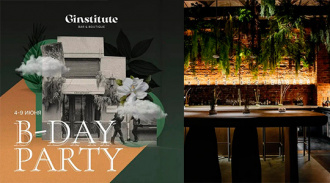       GINSTITUTE