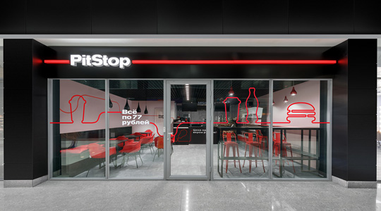 ���������� ���� �������� ������� PitStop