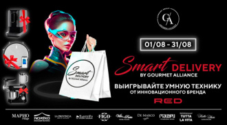Smart Delivery by Gourmet Alliance