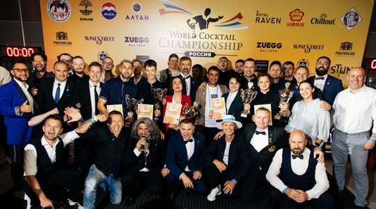       World Cocktail Championship (WCC) 2024. 