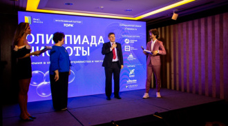  (  Tellus)     