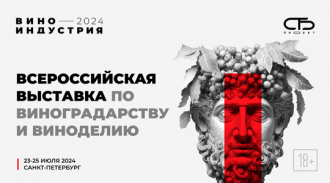  2024:       