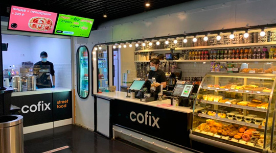 Cofix ��������� ������ Street Food �����