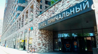 � �� Level ���������� ��������� ����� ���������� ���� ������ PIMS