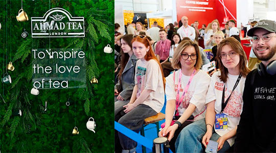 Ahmad Tea ������ ������� � �������� �Coffee Tea Cocoa Russian Expo�