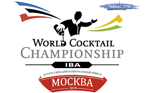   WCC-2018 
