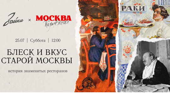 25.07 ������������ ����� � ����� �� ������� ��������