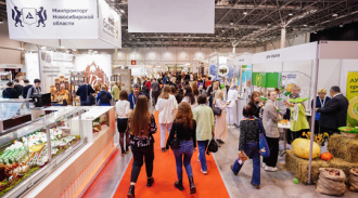      2  :    HoReCa