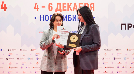������: �������� �������, ����������� �������� ������ � ������� �� ������� ���������� ������� ������