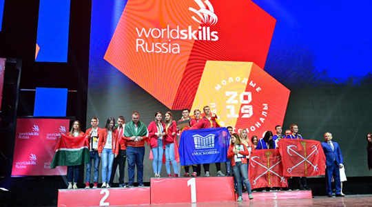 � ������ ������ ����� ������������� ���������� WorldSkills Russia 2019