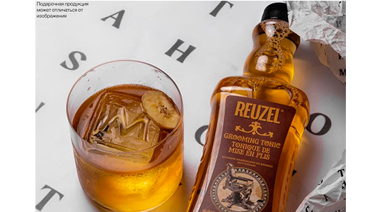 Mandys Apothecary  Reuzel   [] 
