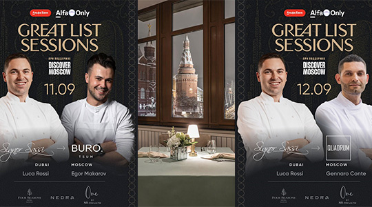 11.09/ 12.09 ����� ���� ����� �� Signor Sassi (�����)