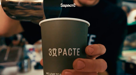 ���� ������ �������� �������� ������� � ���������� �������� ���� � ��������� ����