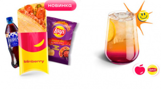                HoReCa