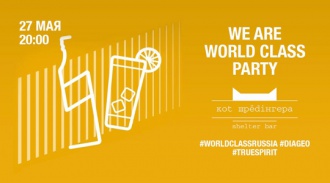     World Class Community Week    .... 