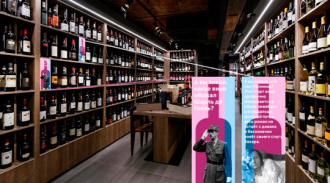    SimpleWine     