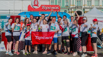      PushkinRun      -