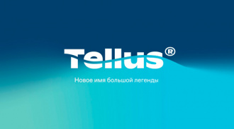      Tellus