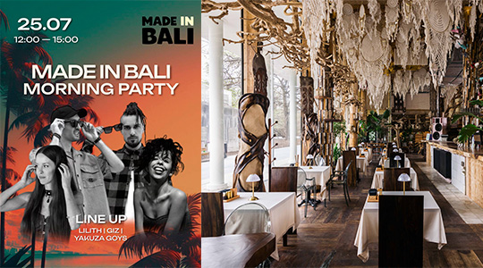 Boho Morning Party � Made in Bali