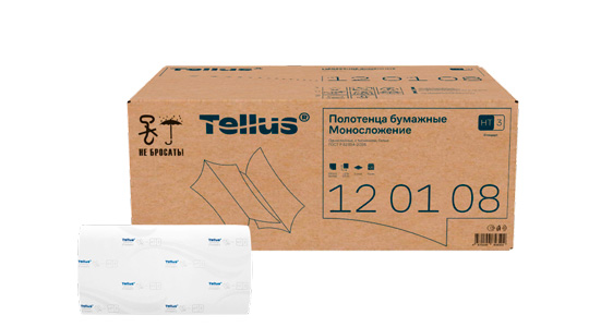 �� ������-����������� FoodService ������� Tellus ���������� � ������� �� ���������������� ������