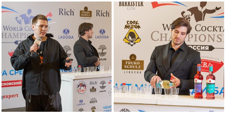 35-Москва_WCC2025.jpg