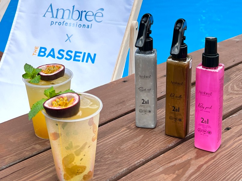 01-The Bassein.jpg