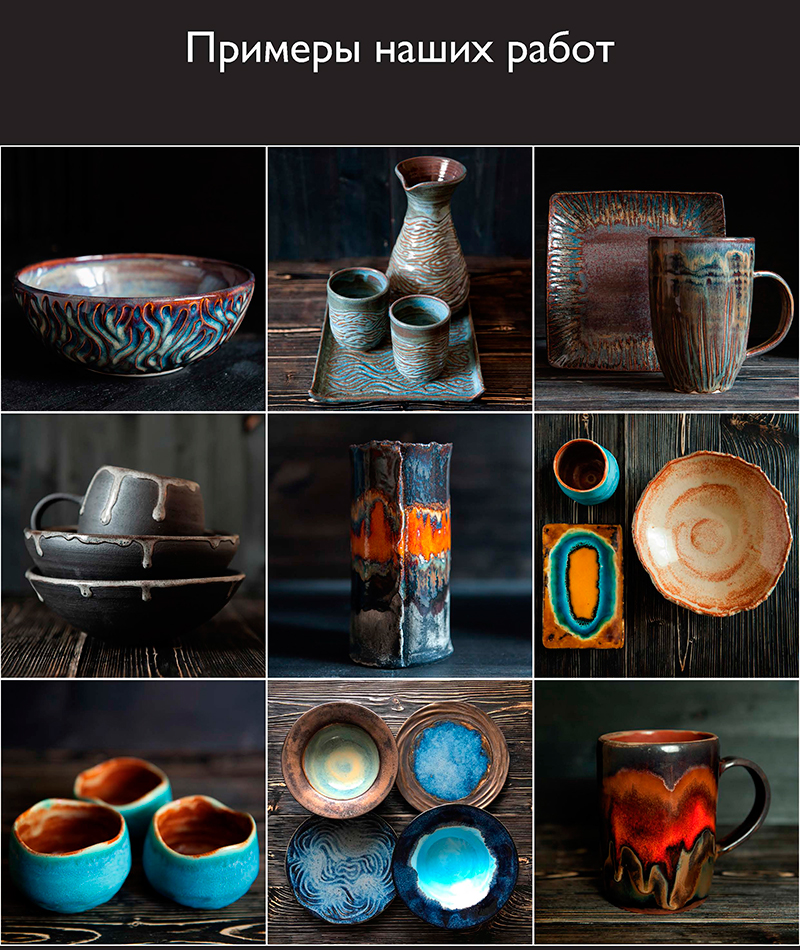 RestoranNews-Artstrix-05-Primer-02.jpg