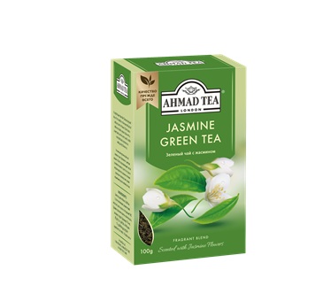 Ahmad-Tea-01.jpg