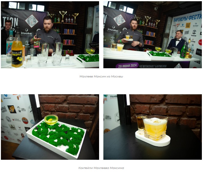 23-Gineration Challenge 2024.jpg 23-Gineration Challenge 2024.jpg