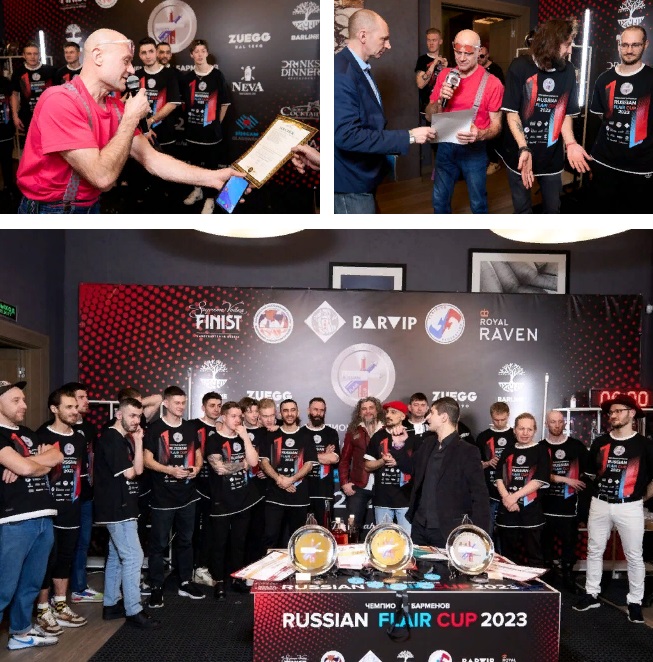 21-Russian Flair Cup 2023.jpg
