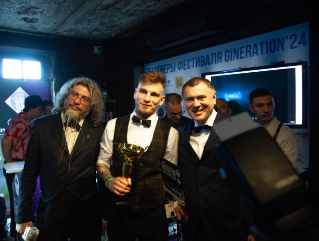 27-Gineration Challenge 2024.jpg