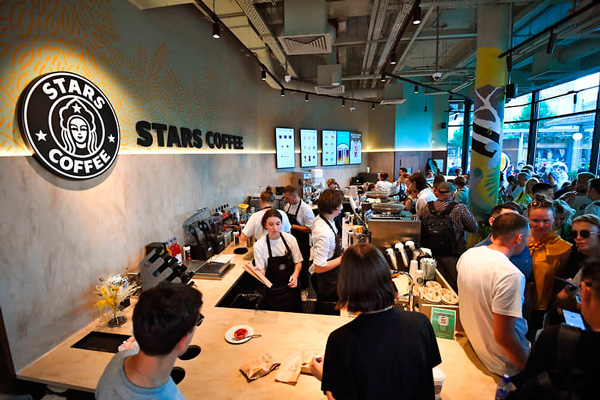 Stars-coffee-008.jpg
