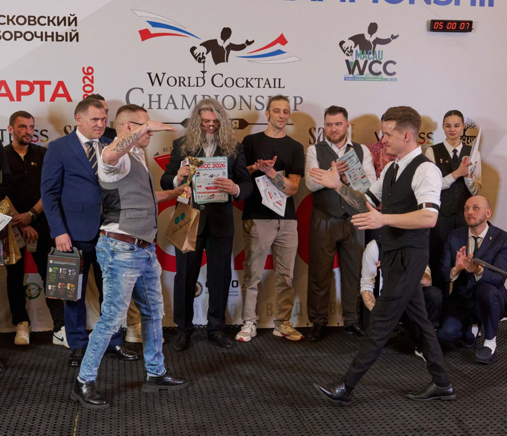 16-Московский отборочный-2026.jpg 16-Московский отборочный-2026.jpg