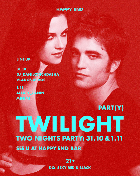 RestoranNews_Happy-End_Twilight-Party_01.jpg