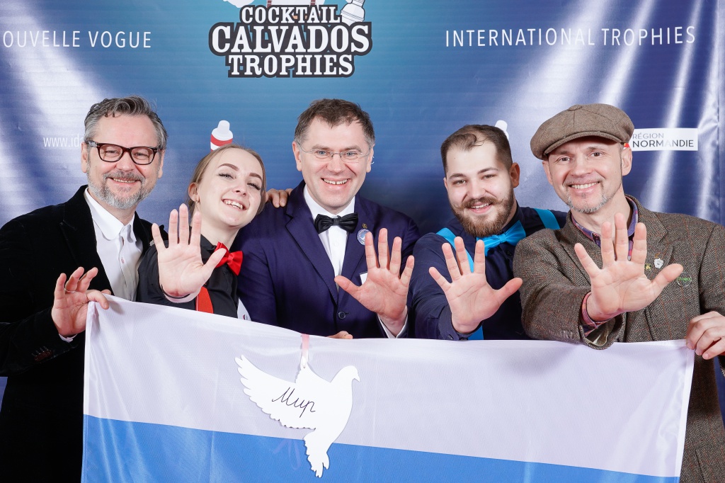 Calvados-Trophies-25-mars-2019-20.JPG